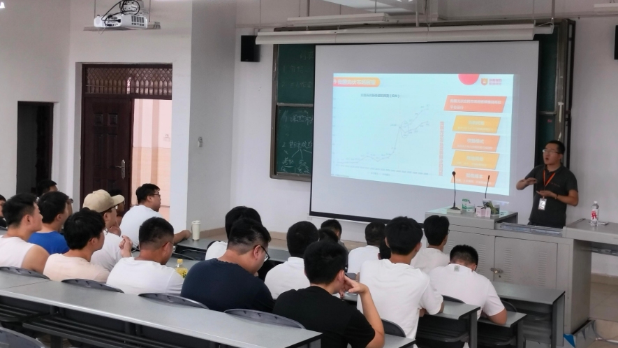 亚洲必赢国际·437ccm(中国区)官方网站